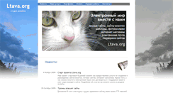 Desktop Screenshot of ltava.org